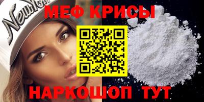соль ск Конаково