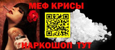 соль ск Конаково