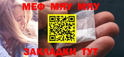 соль ск Конаково