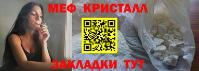 скорость mdpv Комсомольск-на-Амуре
