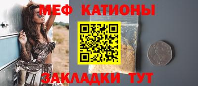 ECSTASY Коммунар
