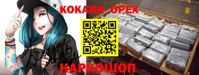 скорость mdpv Комсомольск-на-Амуре