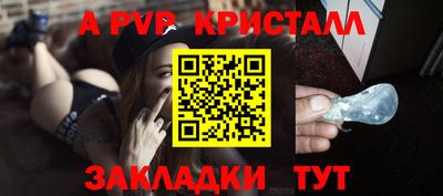 ECSTASY Коммунар