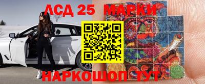 скорость mdpv Комсомольск-на-Амуре