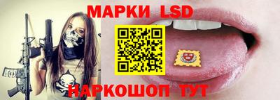 скорость mdpv Комсомольск-на-Амуре