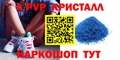 ECSTASY Коммунар