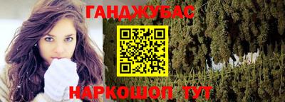 соль ск Конаково