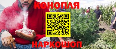 соль ск Конаково