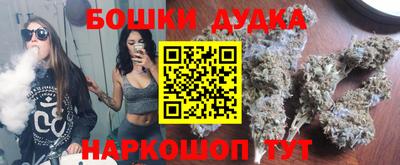 соль ск Конаково