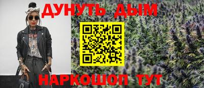 скорость mdpv Комсомольск-на-Амуре