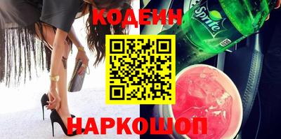 соль ск Конаково