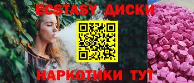 соль ск Конаково