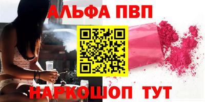 скорость mdpv Комсомольск-на-Амуре