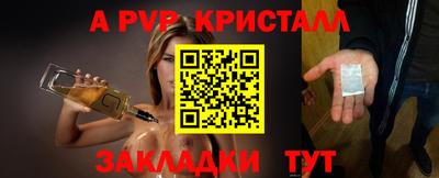 ECSTASY Коммунар