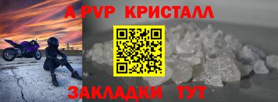 ECSTASY Коммунар