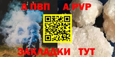 ECSTASY Коммунар