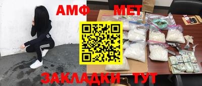 ECSTASY Коммунар