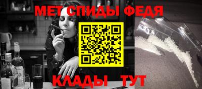 соль ск Конаково