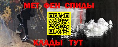 скорость mdpv Комсомольск-на-Амуре