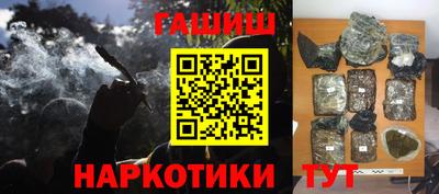 соль ск Конаково