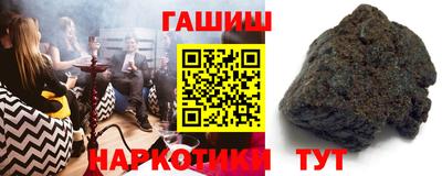соль ск Конаково