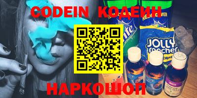 соль ск Конаково
