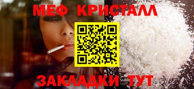ECSTASY Коммунар
