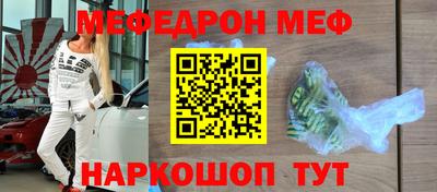 ECSTASY Коммунар