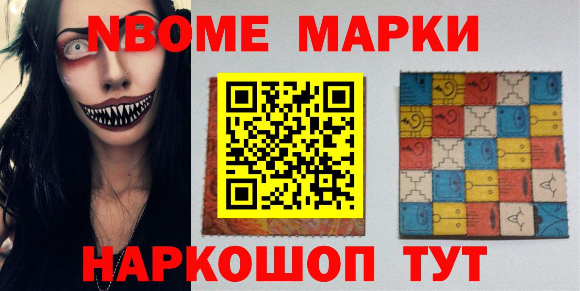 Лсд 25 экстази ecstasy  Вход с VPN  LSD-25 экстази ecstasy  Качканар 
